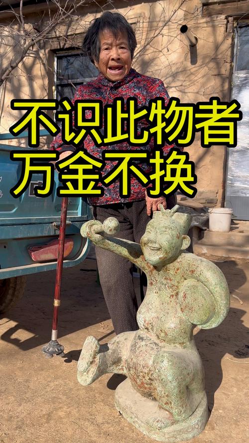 一问一答：那些年我踩过的金属摆件坑