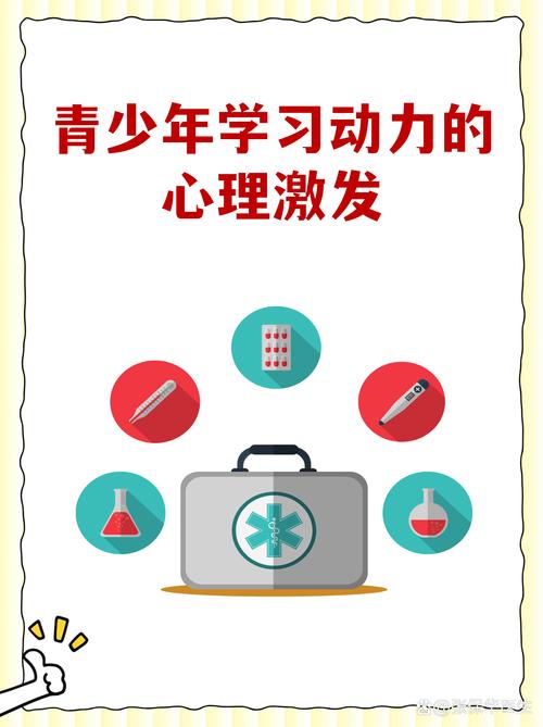 学习:不是爬坡,是过山车