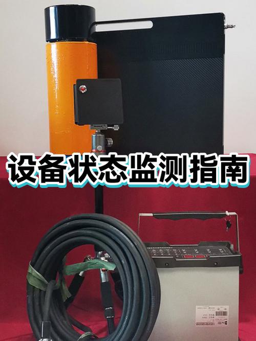 问：对于老旧设备，没有传感器接口，怎么做状态监测？