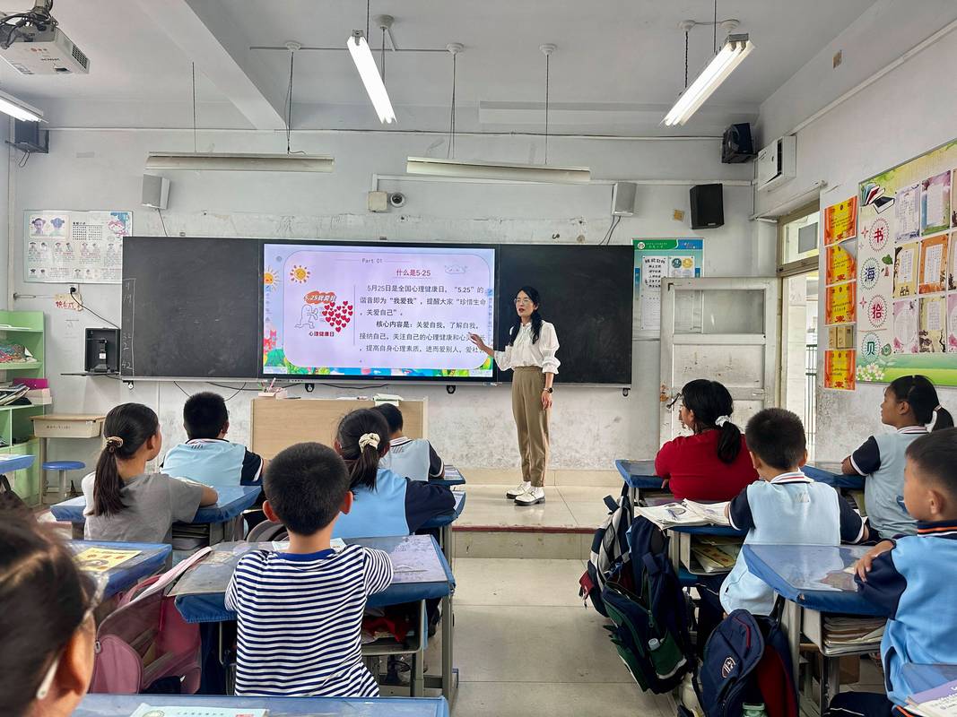中小学班会课小组情景模拟活动现场