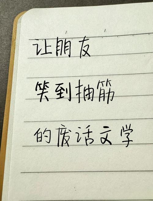最后聊几句真话