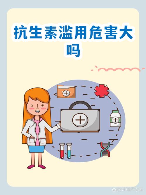 它不是万能药