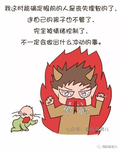真遇上了,你第一时间该做什么