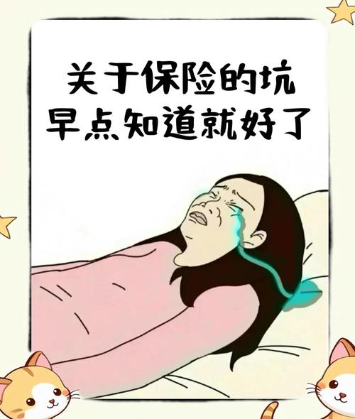 售后这玩意儿,就跟保险一样,用不上时嫌贵,用得上了嫌少