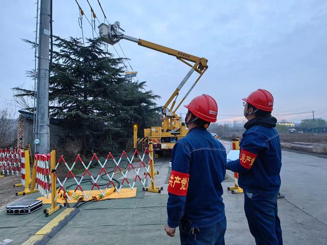 别忘了旁路和维修旁路