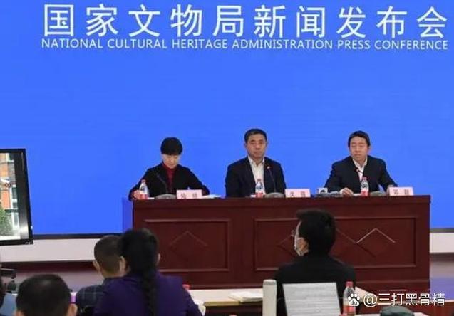 国家文物局流失文物返还签收仪式现场