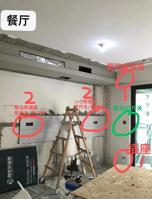 筒灯验收维护常见问题