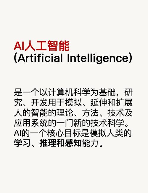 一、智能周转器具的“智能”到底是个什么鬼？