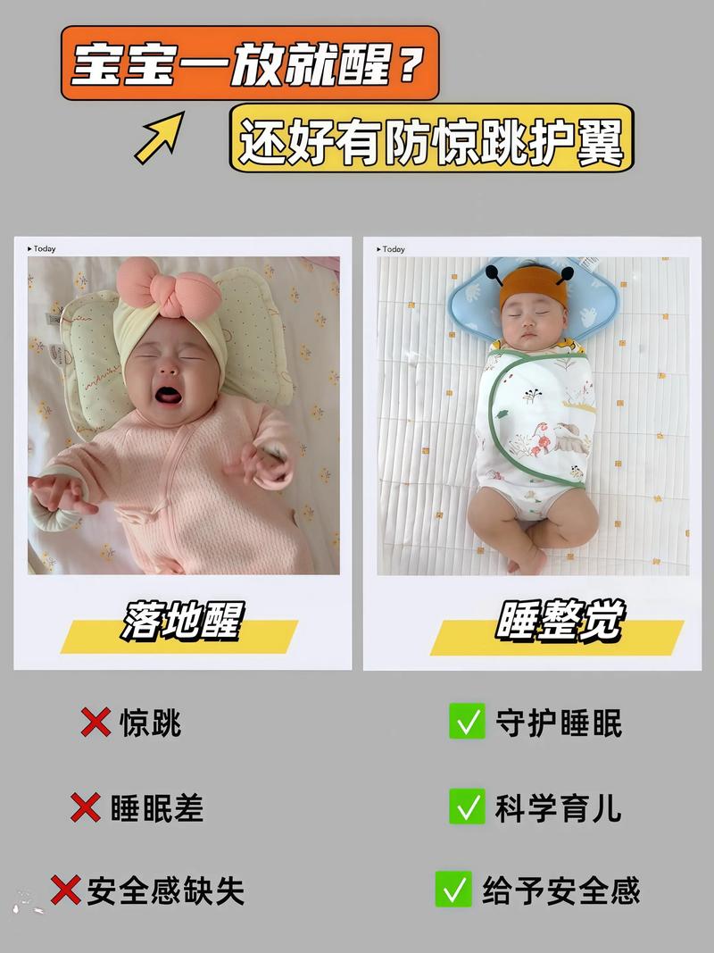 给新手整理的可落地预防步骤