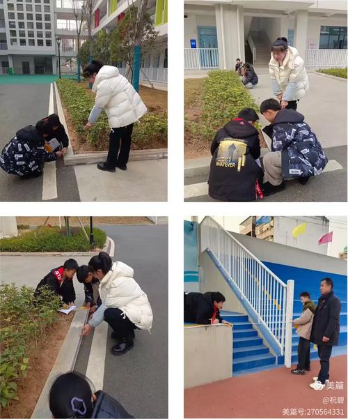 小学生分组测量校园屋顶面积综合实践活动