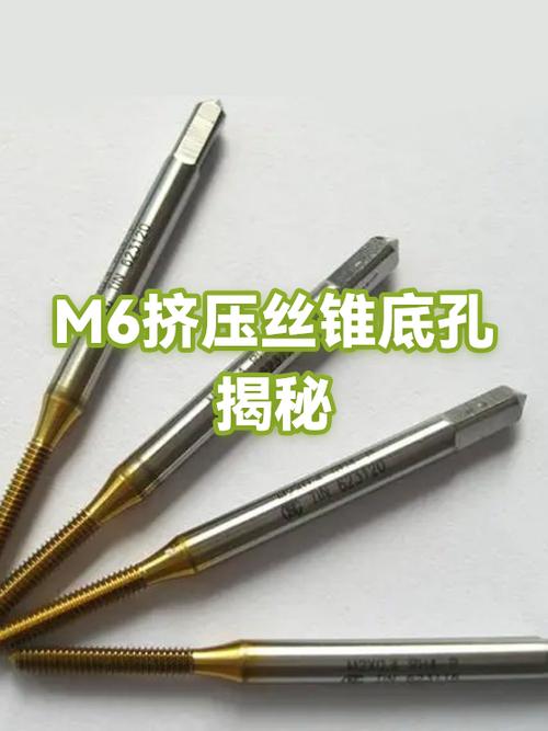 国内几个丝锥产区的真实印象