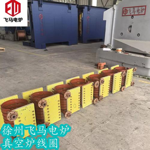 机械车间高频熔炼炉感应圈拆解故障图