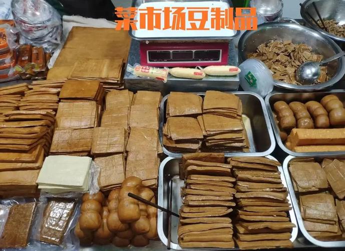 家用常见豆制品种类实拍图