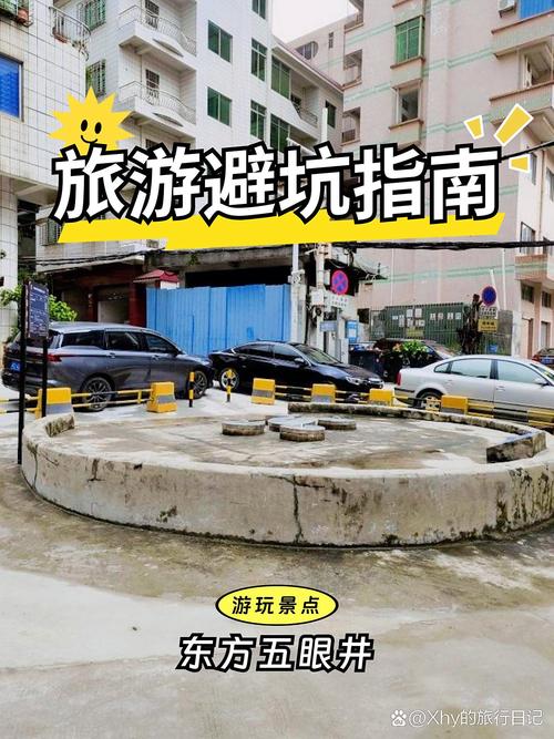 2024年之后做IIoT,这几个坑绝对要绕开