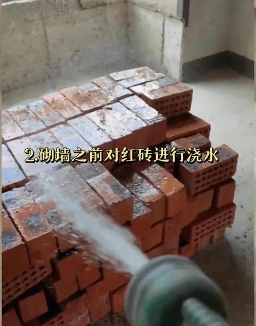 二、施工中:湿度是魔鬼细节