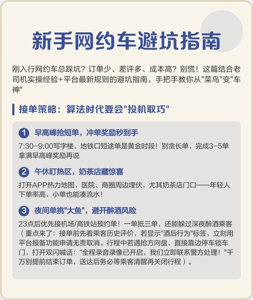 三个实操经验，避开评估的大坑