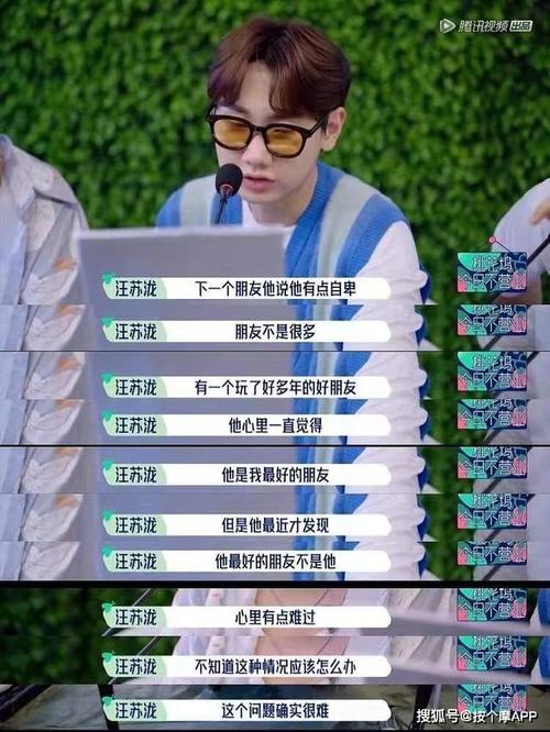 好的人宠关系，从来不是“双向奔赴”的绑架
