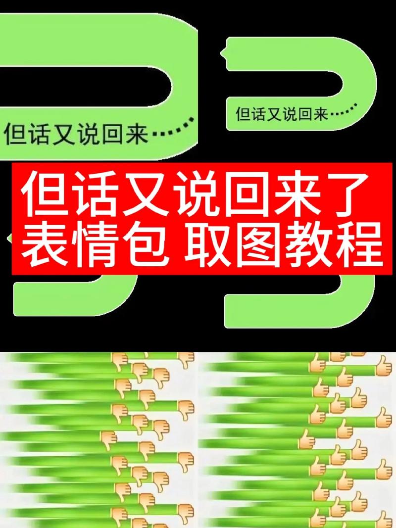 话又说回来，单有证据还不够，时间点必须卡准
