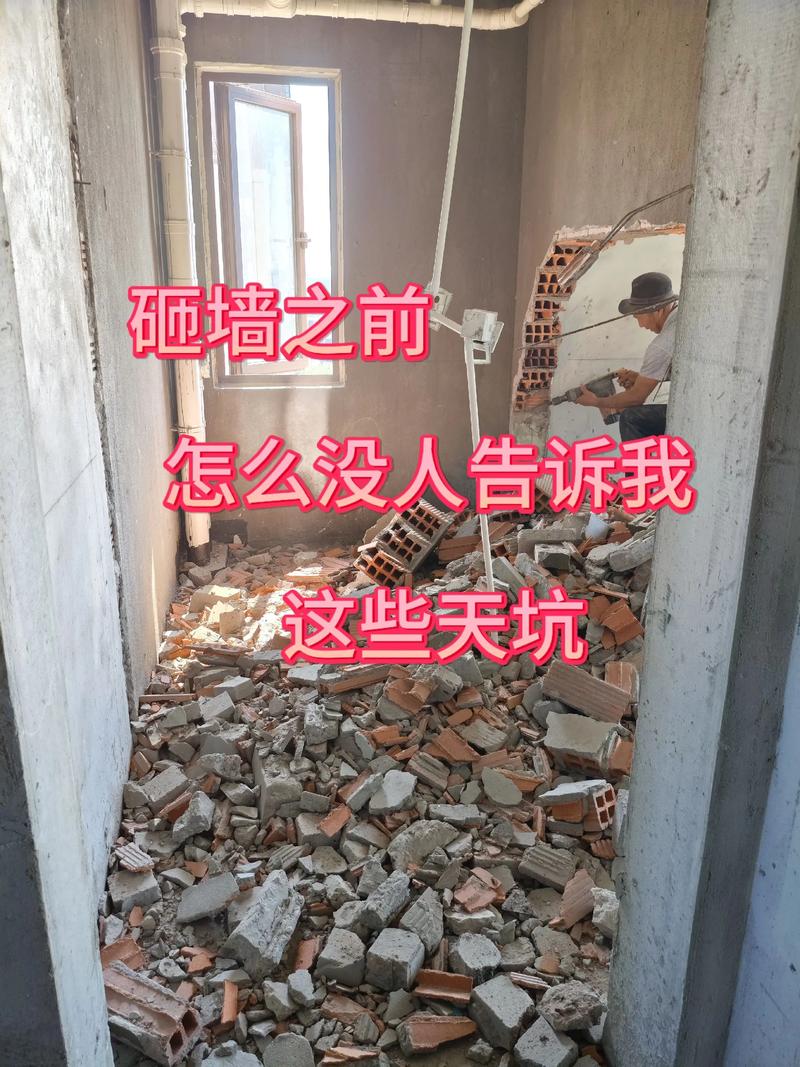 这些坑，我没装之前根本没人告诉我
