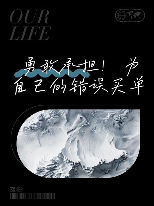 谁为试错买单？