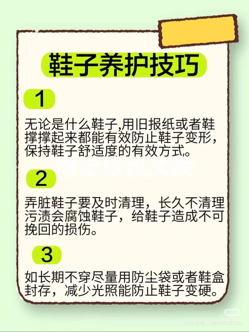 运动鞋、帆布鞋的养护,侧重点完全不同