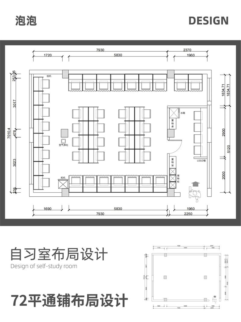 工厂宠物休息区设计平面图与安全分区