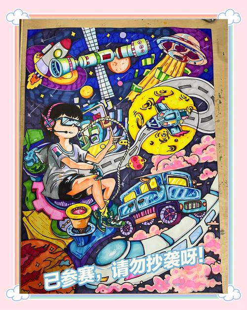 初中美术课学生上交的未来主题绘画作业