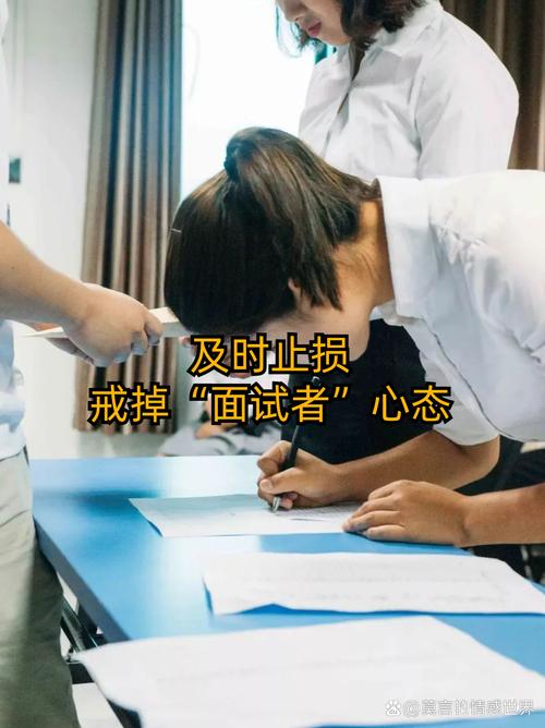 别忘了,面试是双向的——你也在挑公司