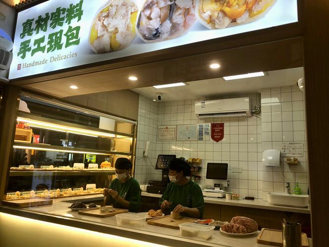 重庆观音桥酒店早餐明档