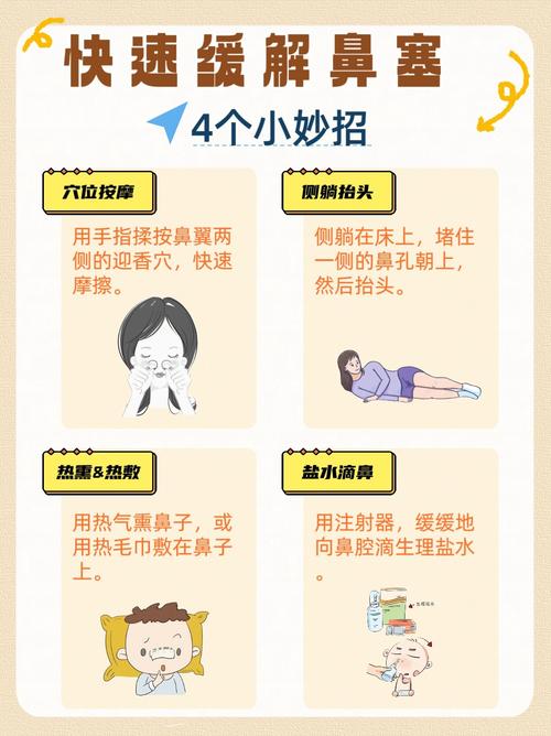 我亲测有用的几个小技巧