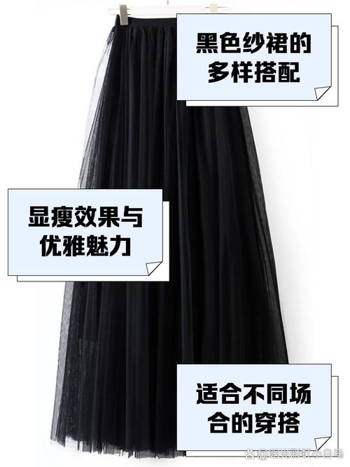 纱裙的“黑历史”：它从来不代表柔弱