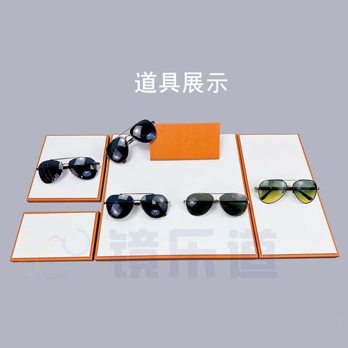 窗边防晒收纳展示 白色托盘 墨镜和防晒霜