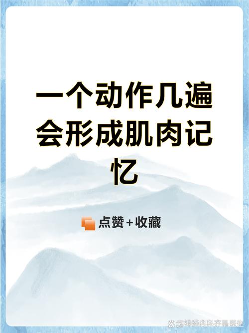 三、练出肌肉记忆：卡死时间刷题，刷到吐