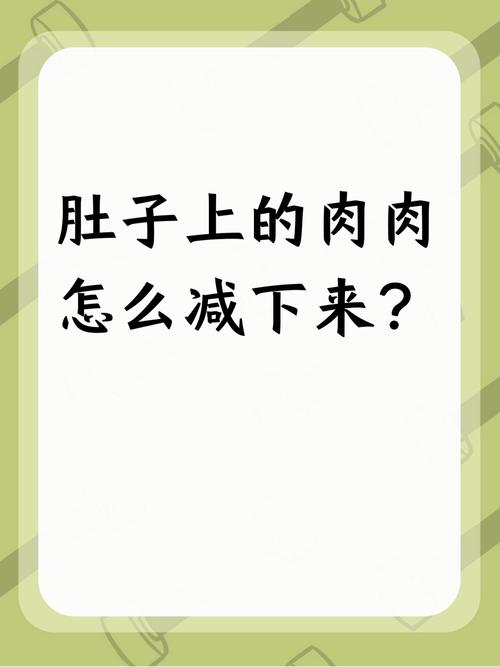 精简口袋，减的是心上的累赘