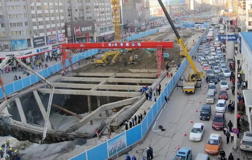 地下空间技术爆发，还差最后几个坑要填