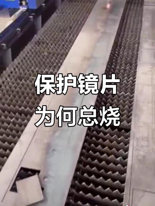 钣金加工实战避坑：激光切割到喷涂，那些老师傅不轻易说的秘密