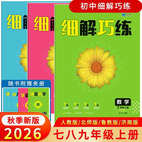 几个没人教你的现场小细节