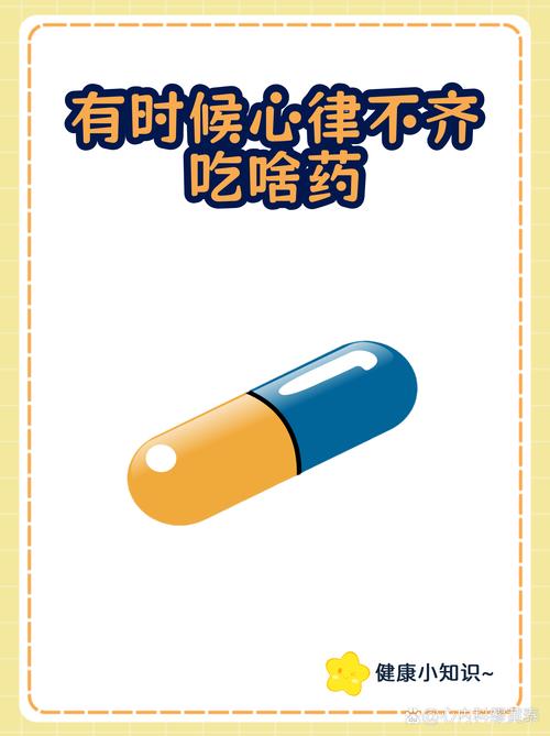 真确诊了，第一步别乱找药