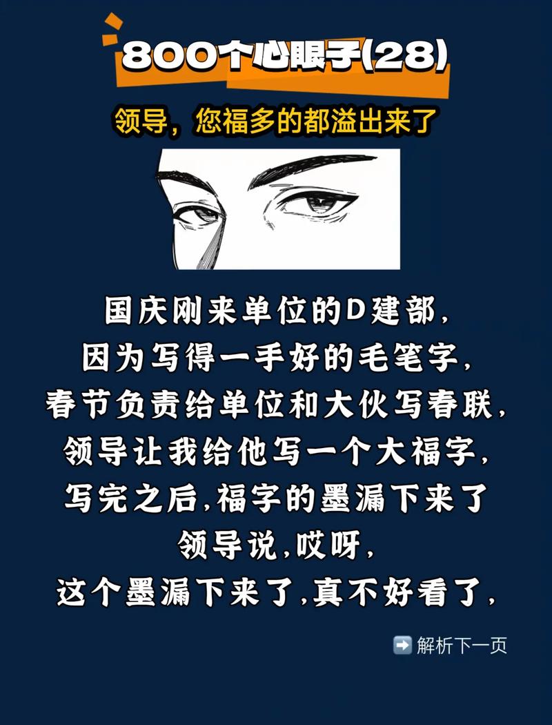🚫 挑选师傅和签合同，这里有八百个心眼子