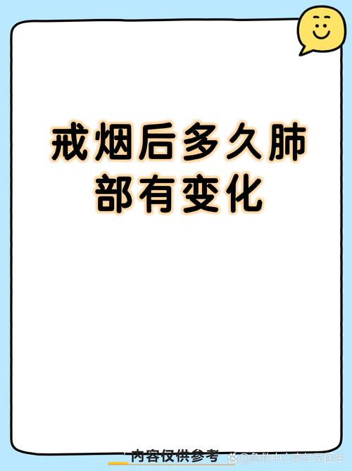 那些让你惊喜的变化，其实早已发生