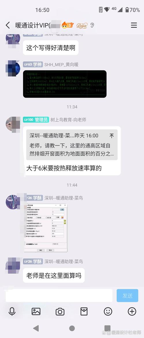 关于信息验证的一个常见误区