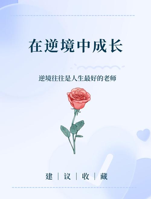 为什么说追踪才是孩子的天然成长课