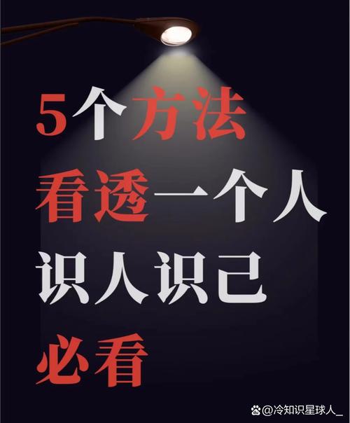 🤯 一些颠覆认知的私藏技巧