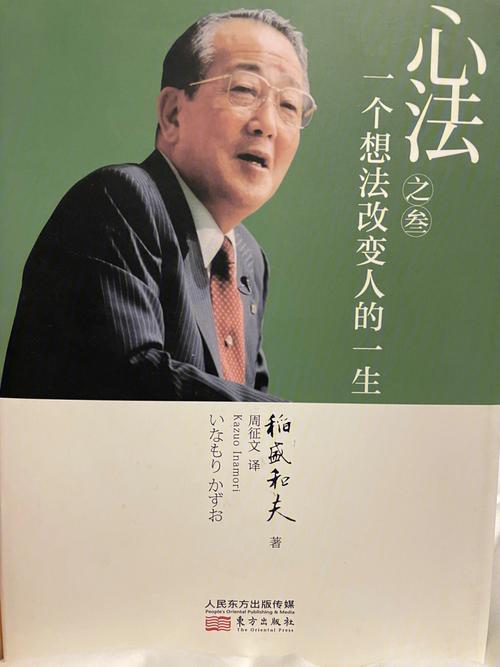 怎么把书变成空气？三个心法