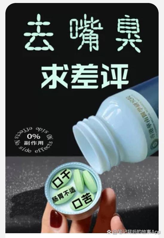 二、企业主们，你们的痛我都懂