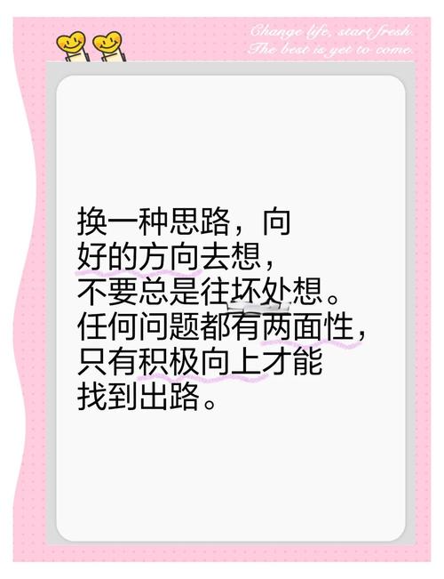 换个思路：特长的本质不是敲门砖