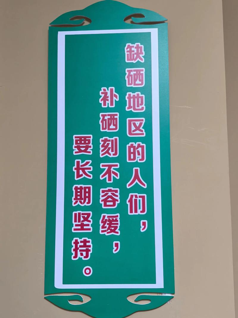 吃的时机不对，补了也白忙活