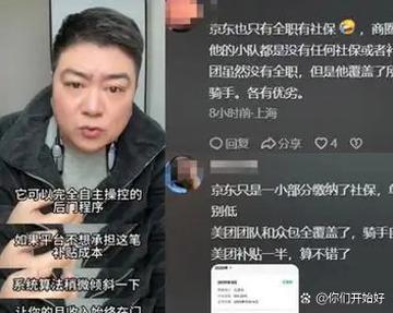 行业悄悄变天,你的证也得跟着升级