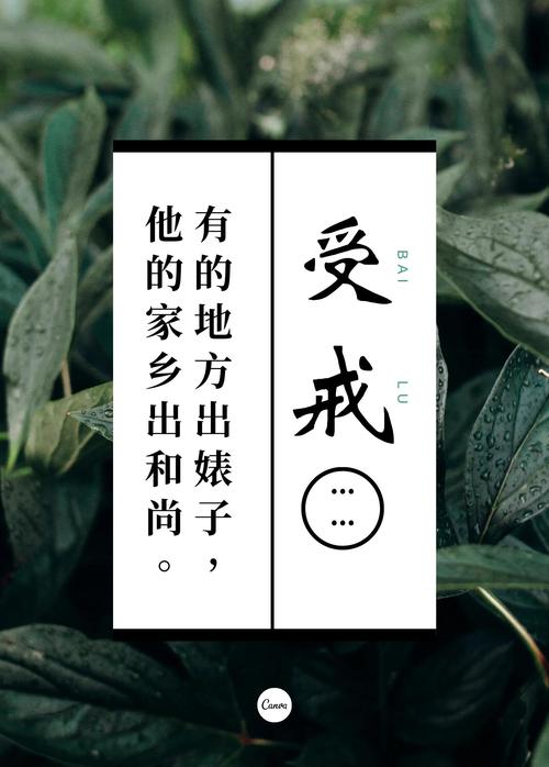那怎么办？戒了？不太现实，但你可以“反驯化”