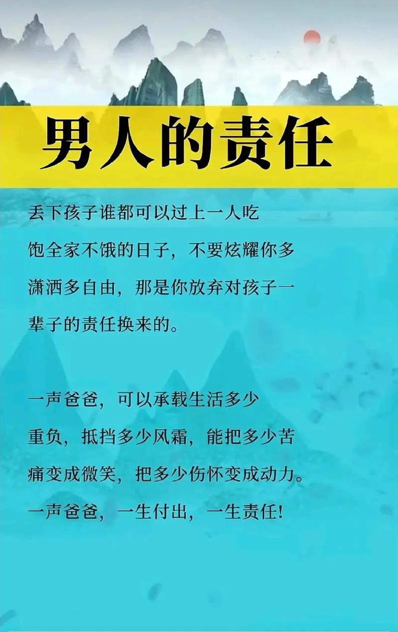 选继承律所:别把问题变成另一个问题